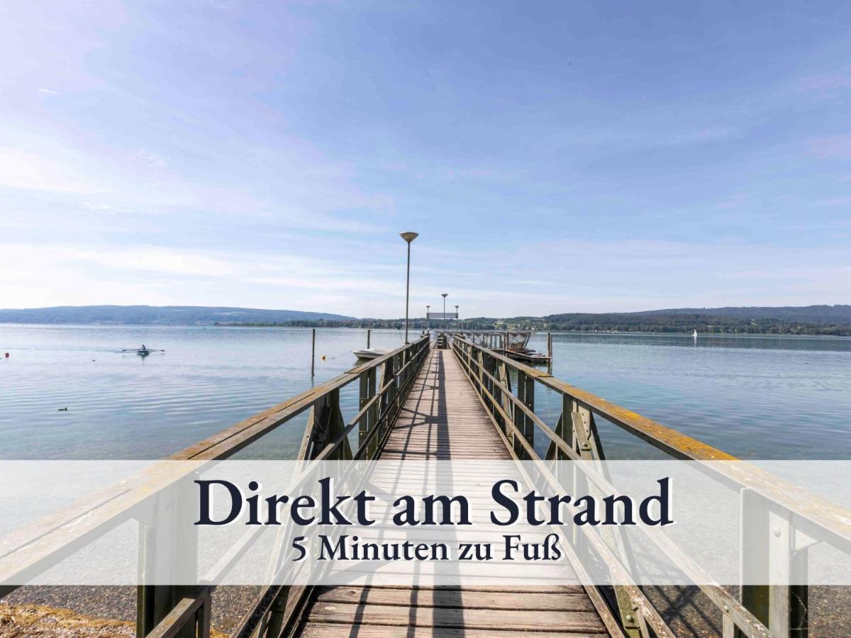 Gemuetliche Ferienwohnung In Bester Bodenseelage L 1 Minute Zum Bodensee L 1 Zimmer L Vollausgestattete Kueche L Free-Wlan L Willkommen Im Apartment Boehringen Radolfzell am Bodensee Zewnętrze zdjęcie